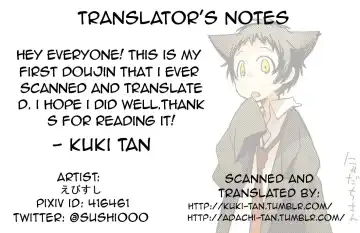 [Ebisushi] OVER DOSE Fhentai - Page 28