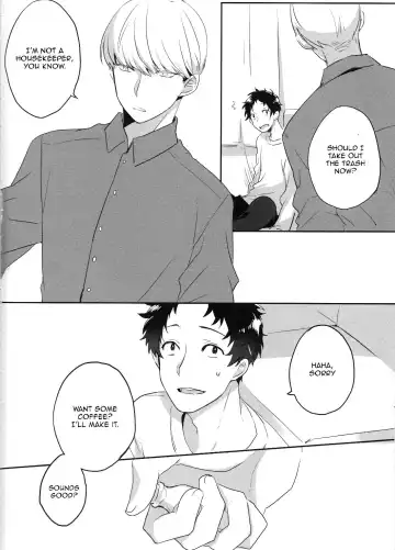 [Ebisushi] OVER DOSE Fhentai - Page 4