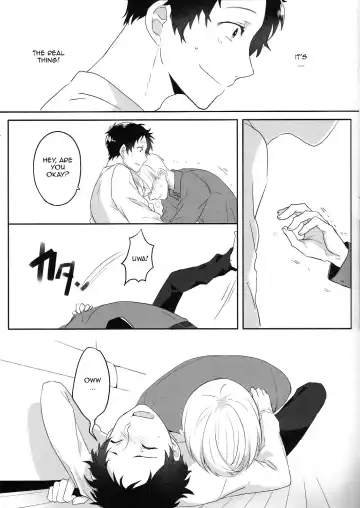 [Ebisushi] OVER DOSE Fhentai - Page 7