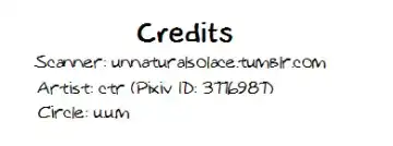 [Ctr] Tadaima Koko wa Shizuka ni Samui Fhentai - Page 37