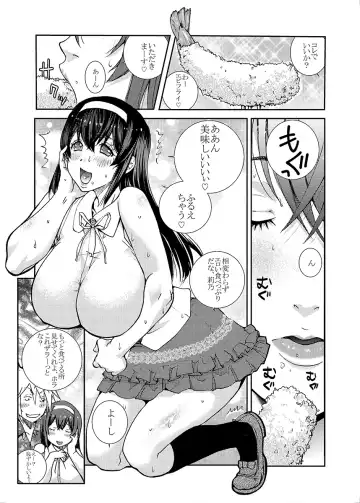[Kika Equals Zaru] Pocchari-kei JD ~Tabegoro Musume NTR Nichijou~ Fhentai - Page 4