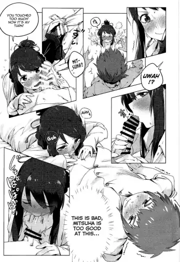 [Beijuu] Kimi no Hon wa. Fhentai - Page 10
