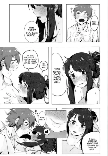 [Beijuu] Kimi no Hon wa. Fhentai - Page 16