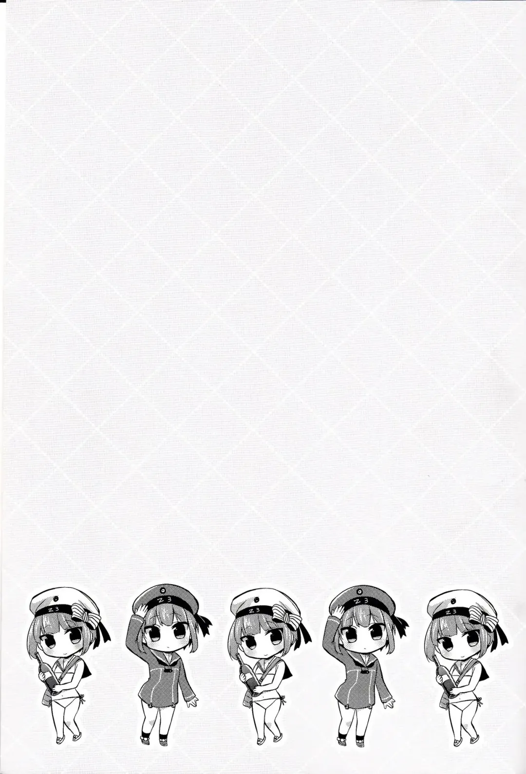 [Pei] Shin Ninmu! Hisho-kan o Mizugi Mode ni Seyo! Fhentai - Page 2