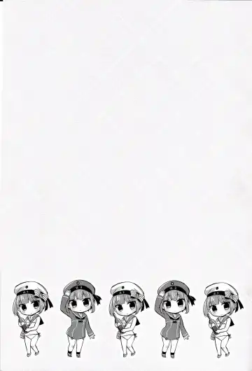 [Pei] Shin Ninmu! Hisho-kan o Mizugi Mode ni Seyo! Fhentai - Page 2