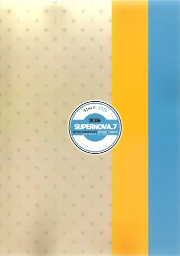 [Mohi] Moment Ring | Круг мгновений Fhentai - Page 2