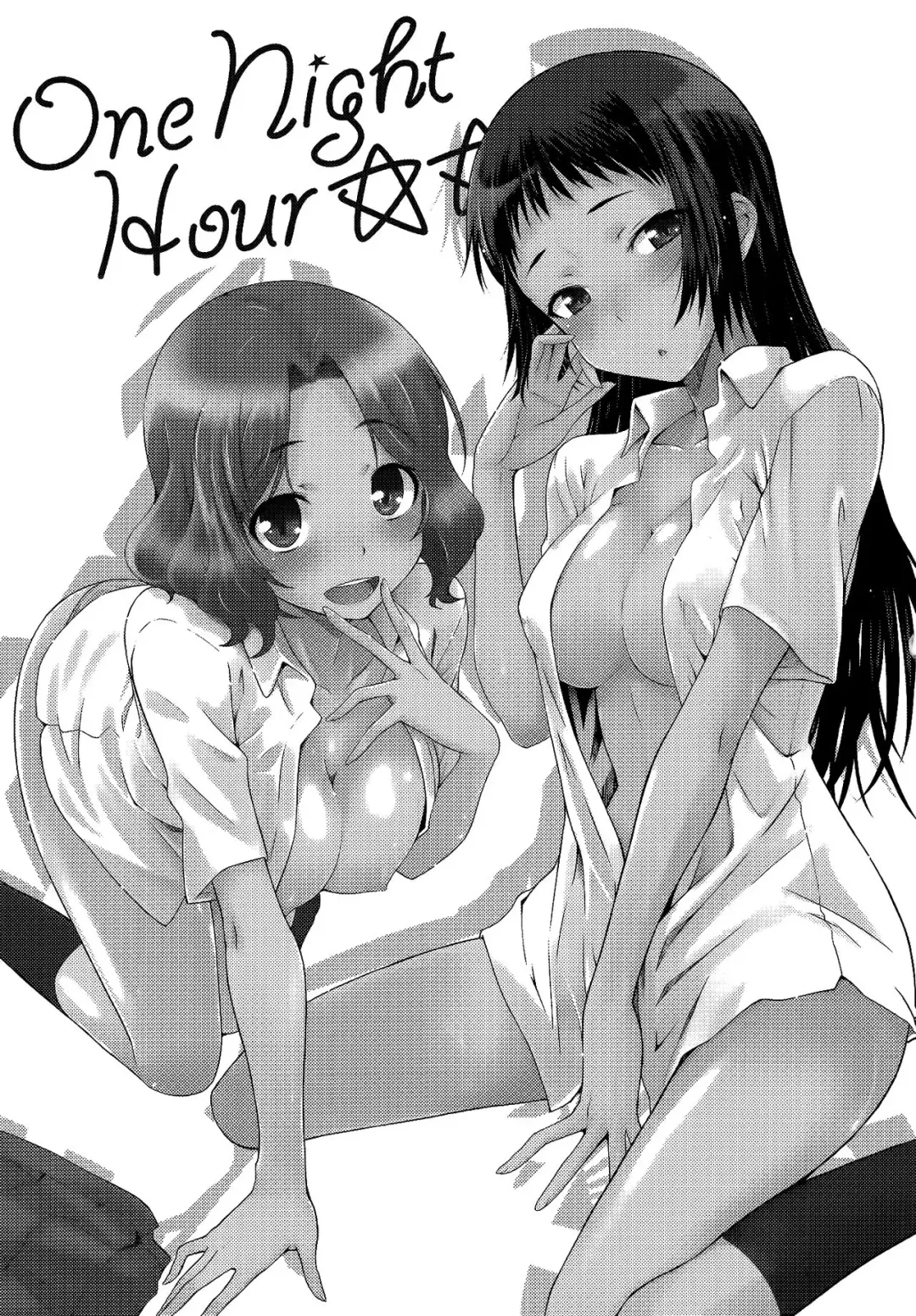 [Okara] One Night Hour Fhentai - Page 2