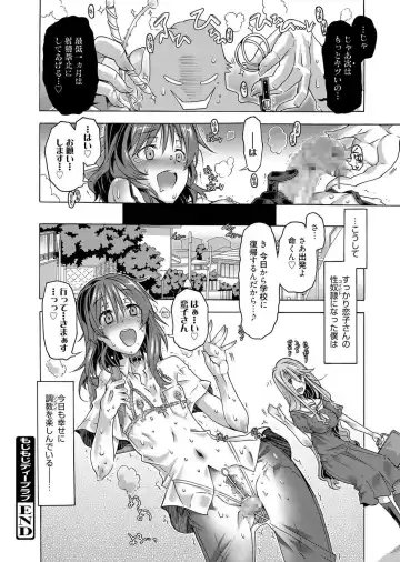 Web Manga Bangaichi Vol. 1 Fhentai - Page 22