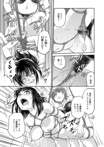 Web Manga Bangaichi Vol. 1 Fhentai - Page 95