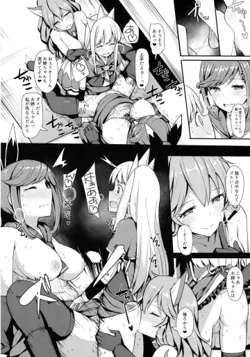 [Itose Ikuto] Comike de Gyakunan Shitekita Kareshi Mochi no Onee-san ni Ippai Nakadashi Shichatta Fhentai - Page 11