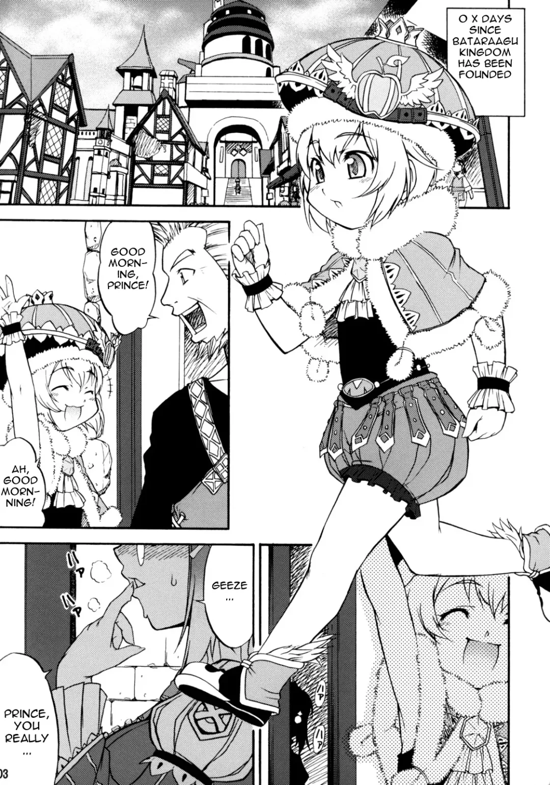 [Katou Jun] Mikawa Ondo 5 Shota Ou-sama to Futanari Chime-san no Hon Fhentai - Page 2