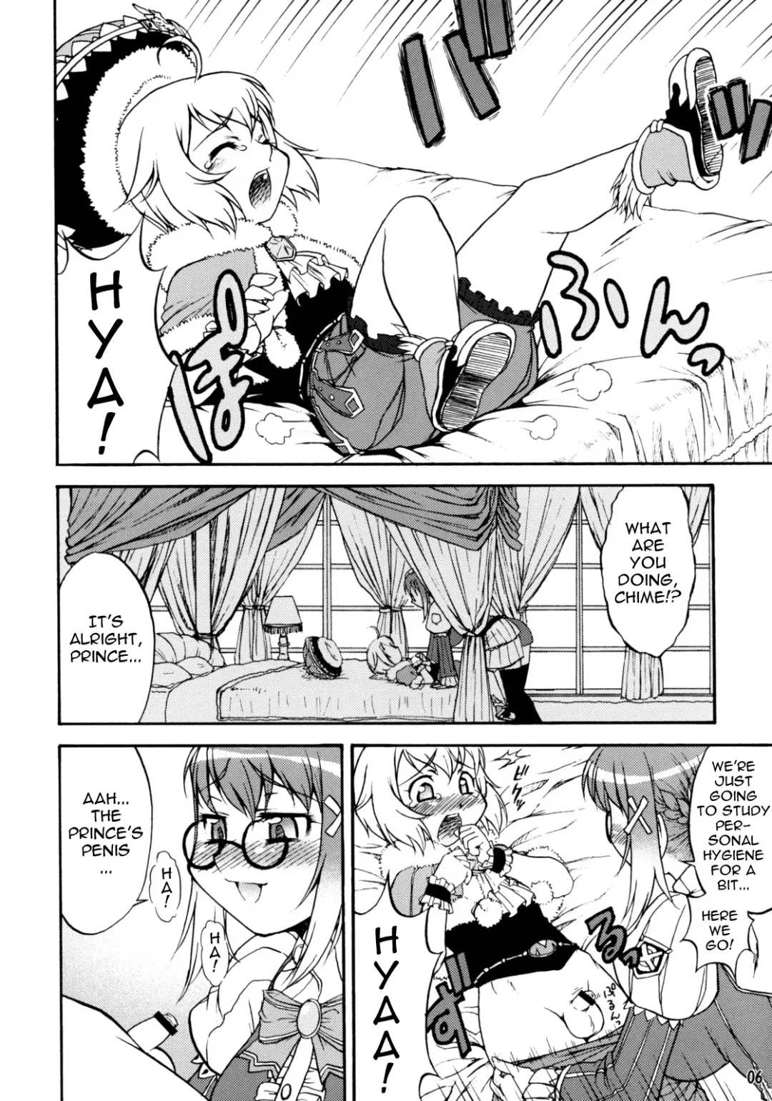 [Katou Jun] Mikawa Ondo 5 Shota Ou-sama to Futanari Chime-san no Hon Fhentai - Page 5