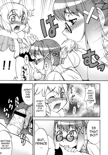 [Katou Jun] Mikawa Ondo 5 Shota Ou-sama to Futanari Chime-san no Hon Fhentai - Page 6