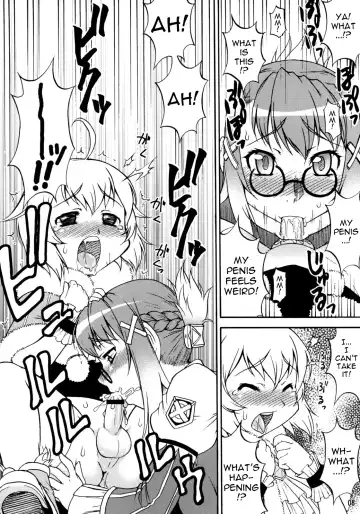 [Katou Jun] Mikawa Ondo 5 Shota Ou-sama to Futanari Chime-san no Hon Fhentai - Page 7