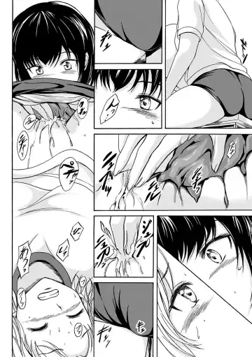 Nozoite wa Ikenai NEO!  IV   - Do Not Peep NEO! IV Fhentai - Page 119