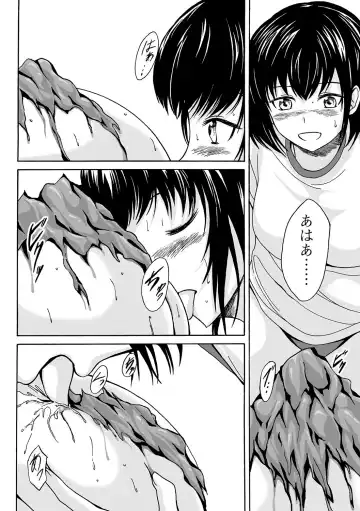 Nozoite wa Ikenai NEO!  IV   - Do Not Peep NEO! IV Fhentai - Page 123