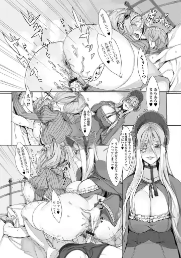 Nozoite wa Ikenai NEO!  IV   - Do Not Peep NEO! IV Fhentai - Page 66