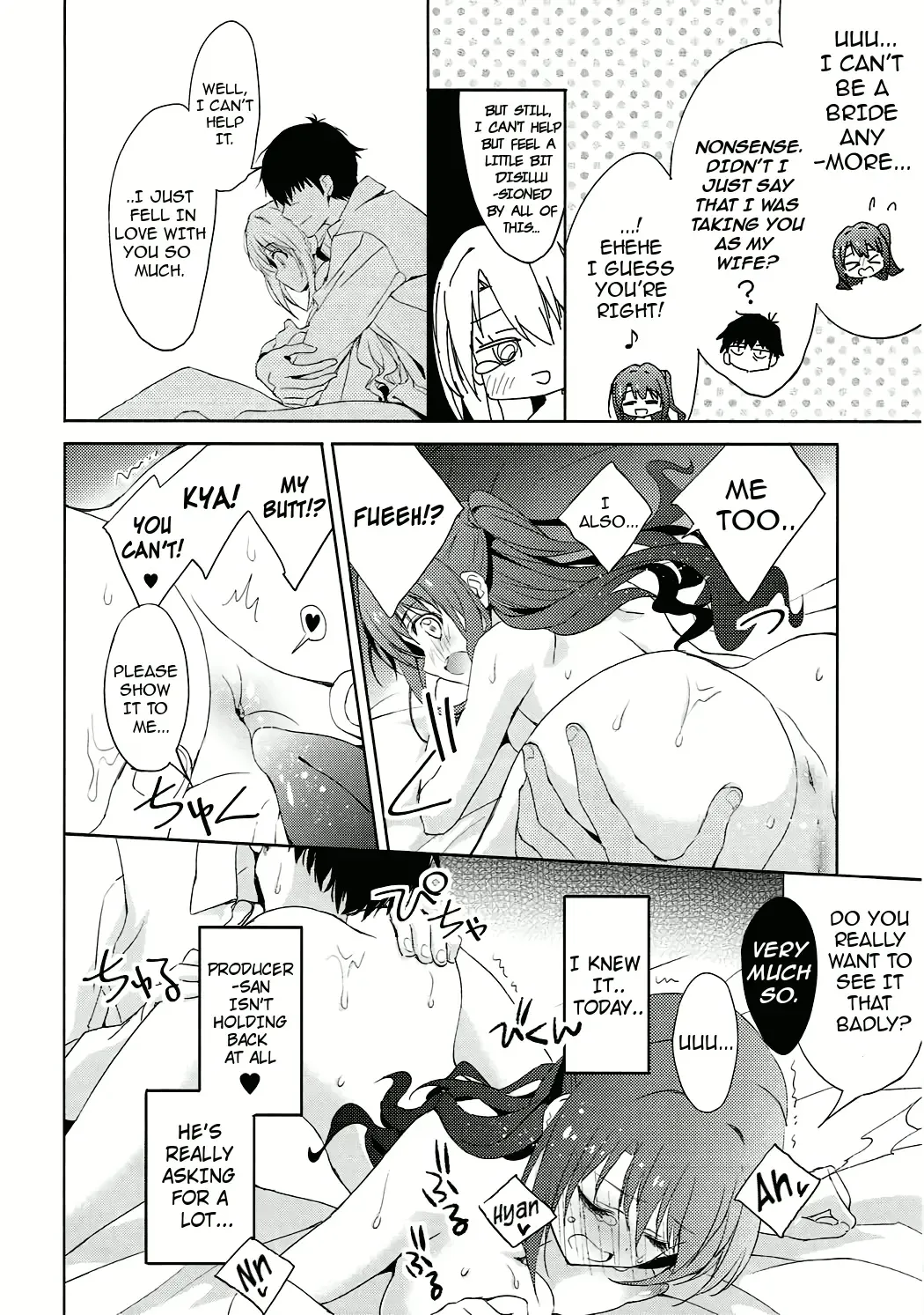 [Motoyon] Ningyo wa Yuki 2 Sharin Heart - Anyone can play guitar And they won't be a nothing anymore 2 He gave me the eye Fhentai - Page 23