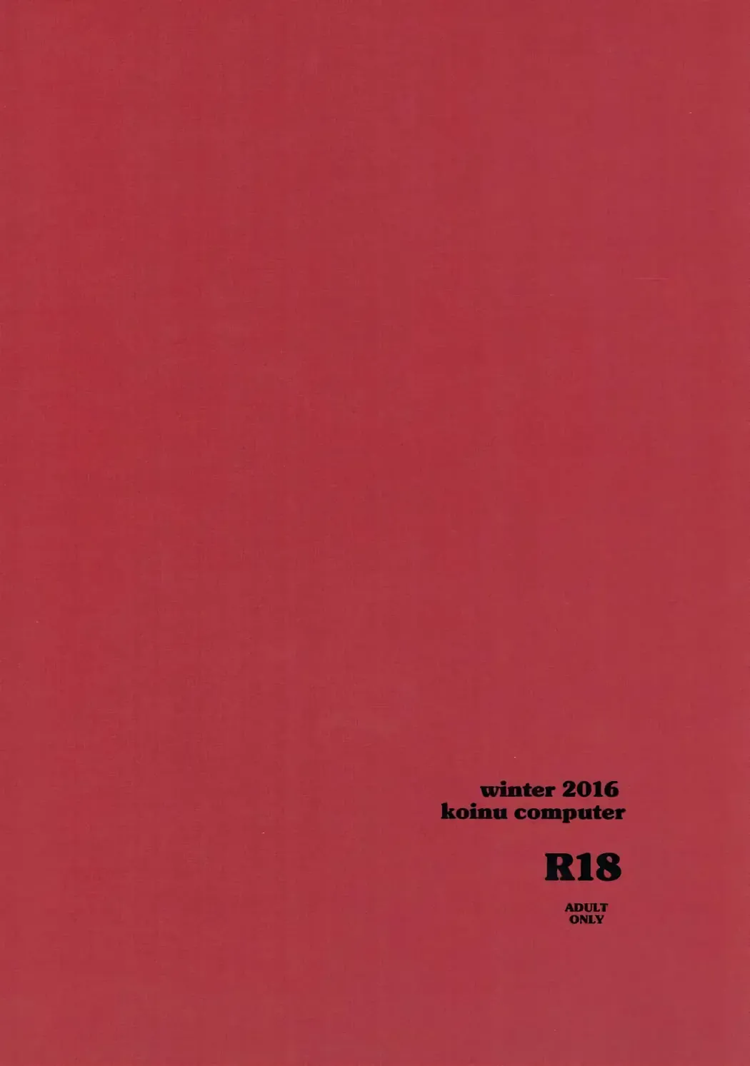 [Motoyon] Ningyo wa Yuki 2 Sharin Heart - Anyone can play guitar And they won't be a nothing anymore 2 He gave me the eye Fhentai - Page 38