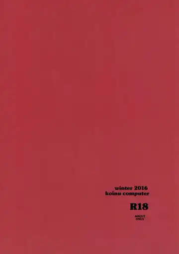 [Motoyon] Ningyo wa Yuki 2 Sharin Heart - Anyone can play guitar And they won't be a nothing anymore 2 He gave me the eye Fhentai - Page 38