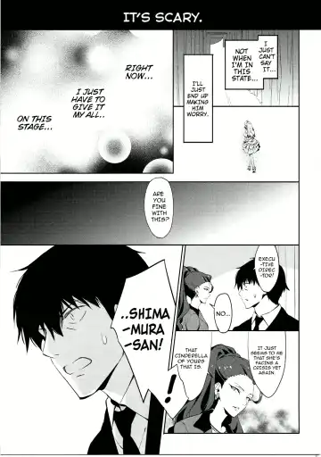 [Motoyon] Ningyo wa Yuki 2 Sharin Heart - Anyone can play guitar And they won't be a nothing anymore 2 He gave me the eye Fhentai - Page 8