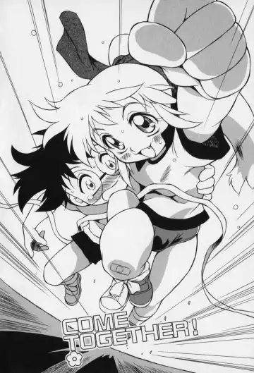 [Yaeda Nagumo] Jidou Hanbaiki Fhentai - Page 116