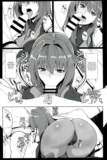 [Halcon] AH! MY MISTRESS! Fhentai - Page 9