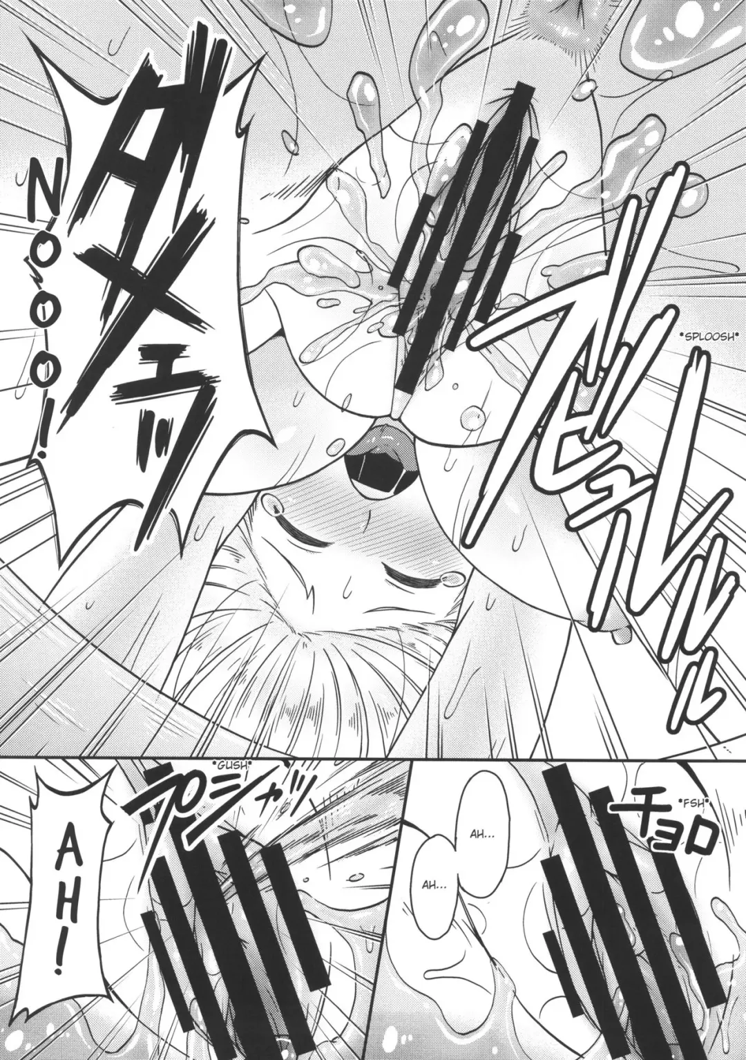 [Crozu] Dungeon Cooking ~Marcille no Slime Zoe~ Fhentai - Page 17