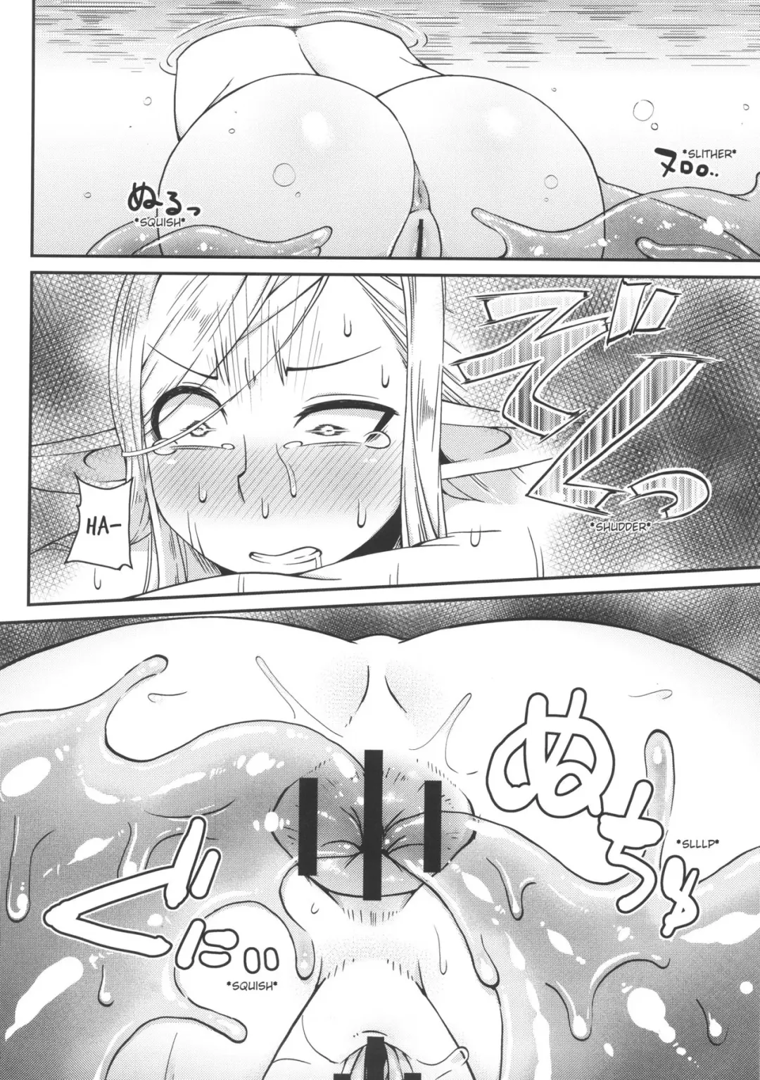 [Crozu] Dungeon Cooking ~Marcille no Slime Zoe~ Fhentai - Page 19