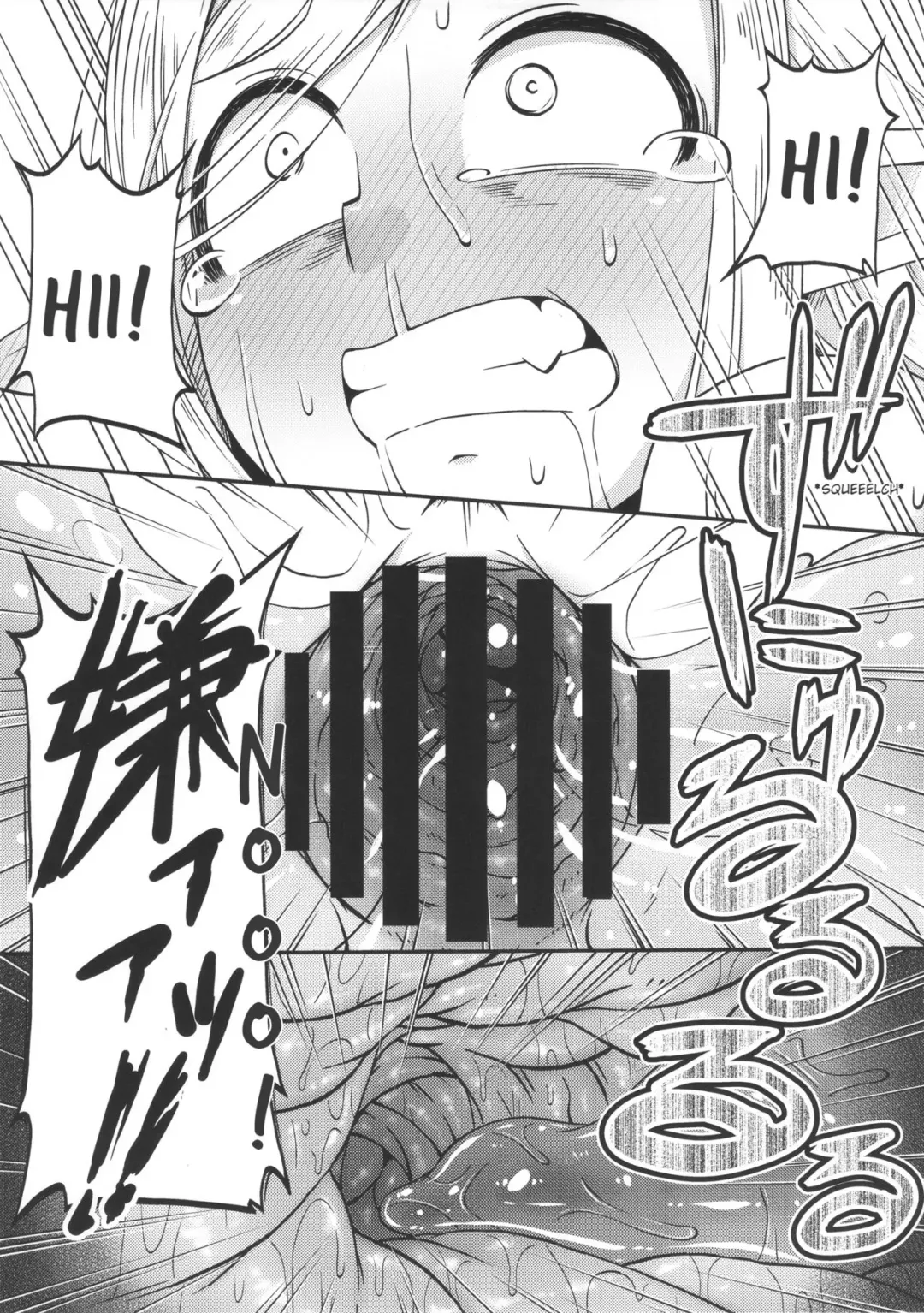 [Crozu] Dungeon Cooking ~Marcille no Slime Zoe~ Fhentai - Page 20