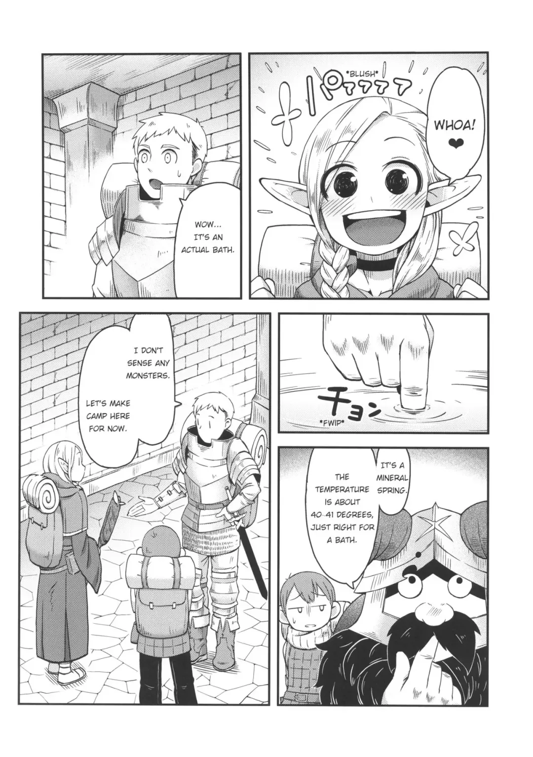 [Crozu] Dungeon Cooking ~Marcille no Slime Zoe~ Fhentai - Page 5