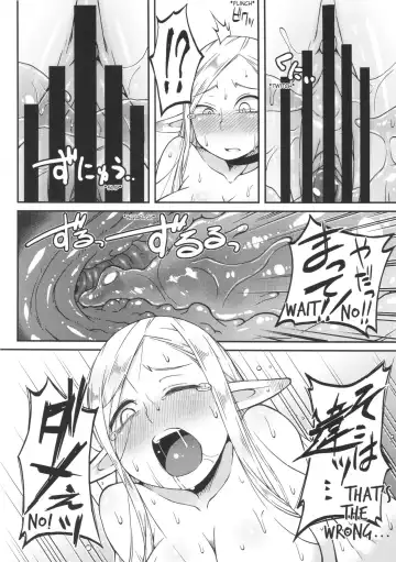 [Crozu] Dungeon Cooking ~Marcille no Slime Zoe~ Fhentai - Page 15