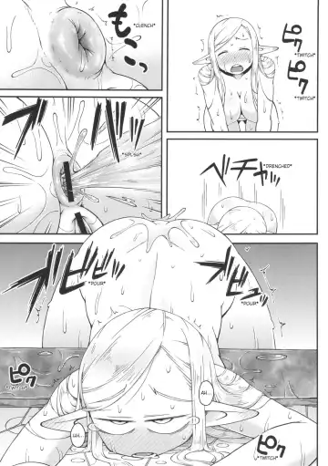 [Crozu] Dungeon Cooking ~Marcille no Slime Zoe~ Fhentai - Page 24