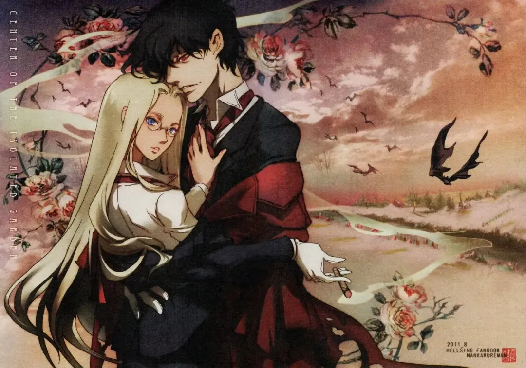 [Nankakureman] Center of the Isolated Garden Fhentai - Page 1