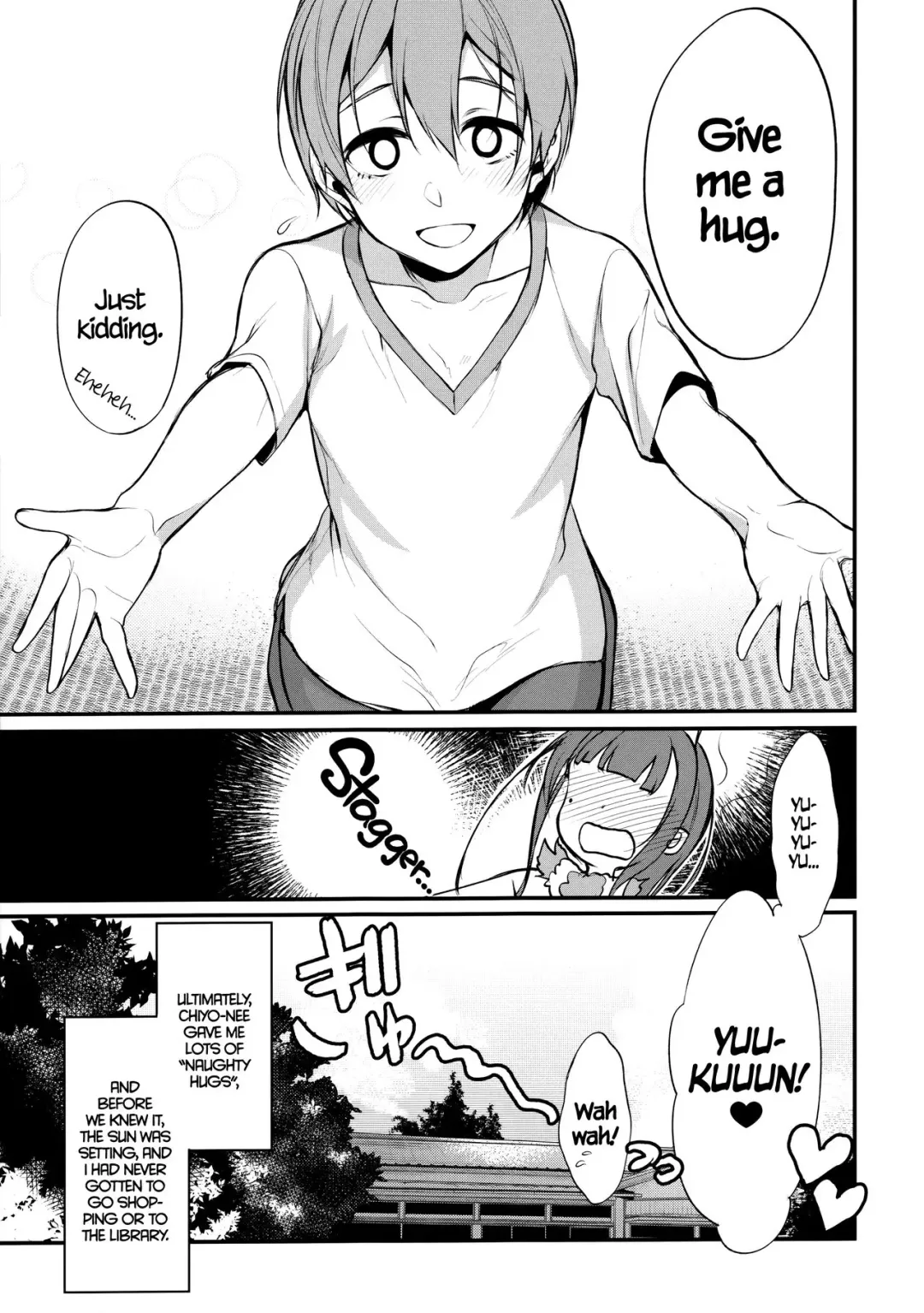 [Pochi.] Ane Naru Mono 4 | An Elder Sister 4 Fhentai - Page 22