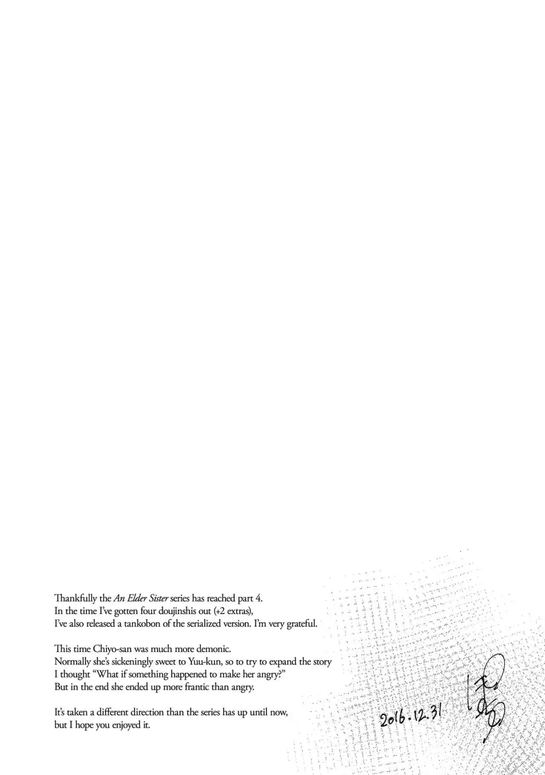 [Pochi.] Ane Naru Mono 4 | An Elder Sister 4 Fhentai - Page 24