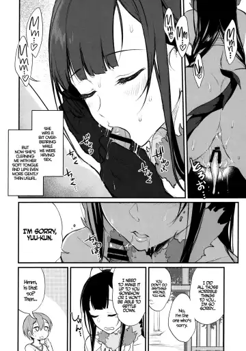 [Pochi.] Ane Naru Mono 4 | An Elder Sister 4 Fhentai - Page 21