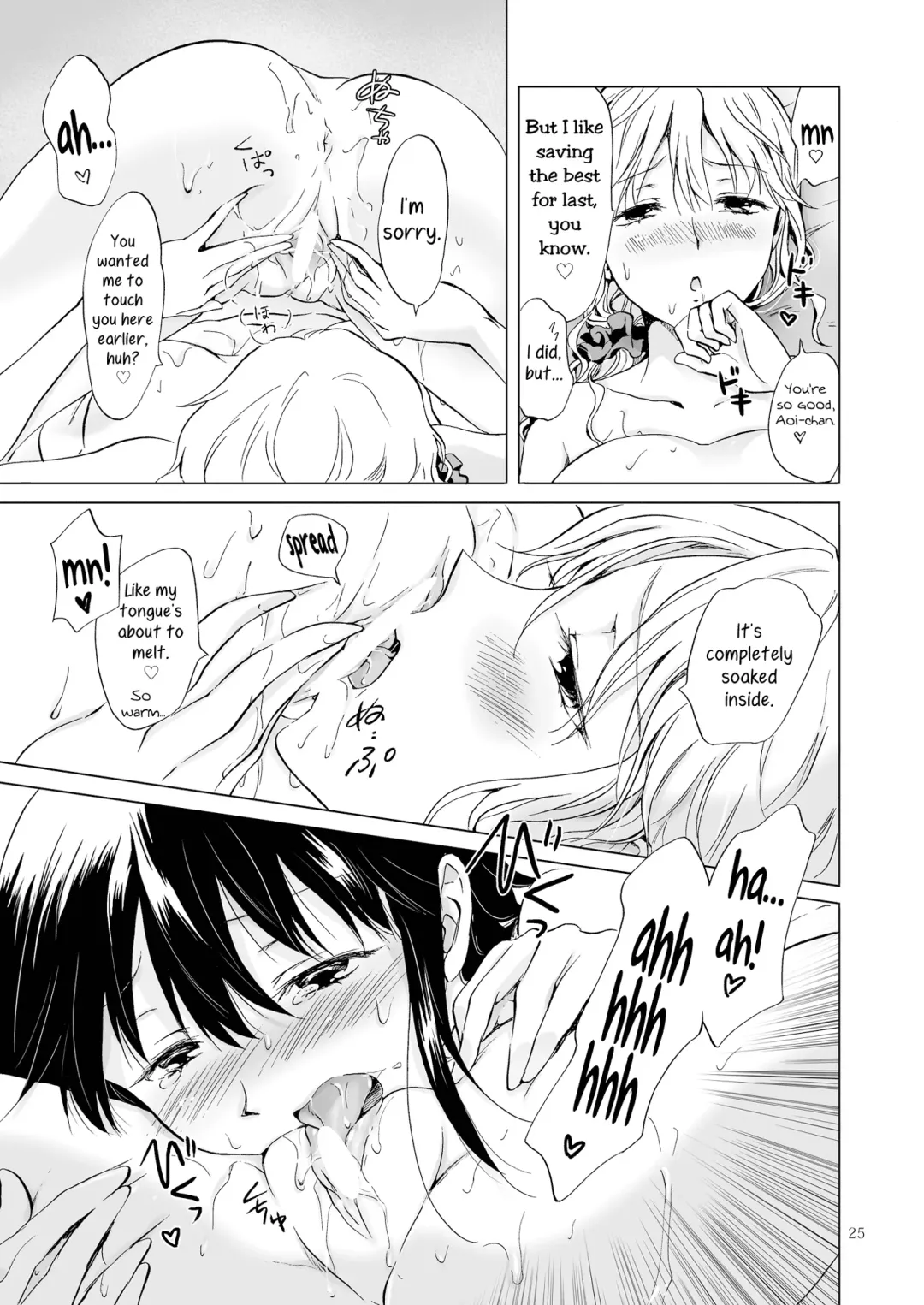 [Mira] Nurunuru Shitaino | Let's Get Wet Fhentai - Page 24