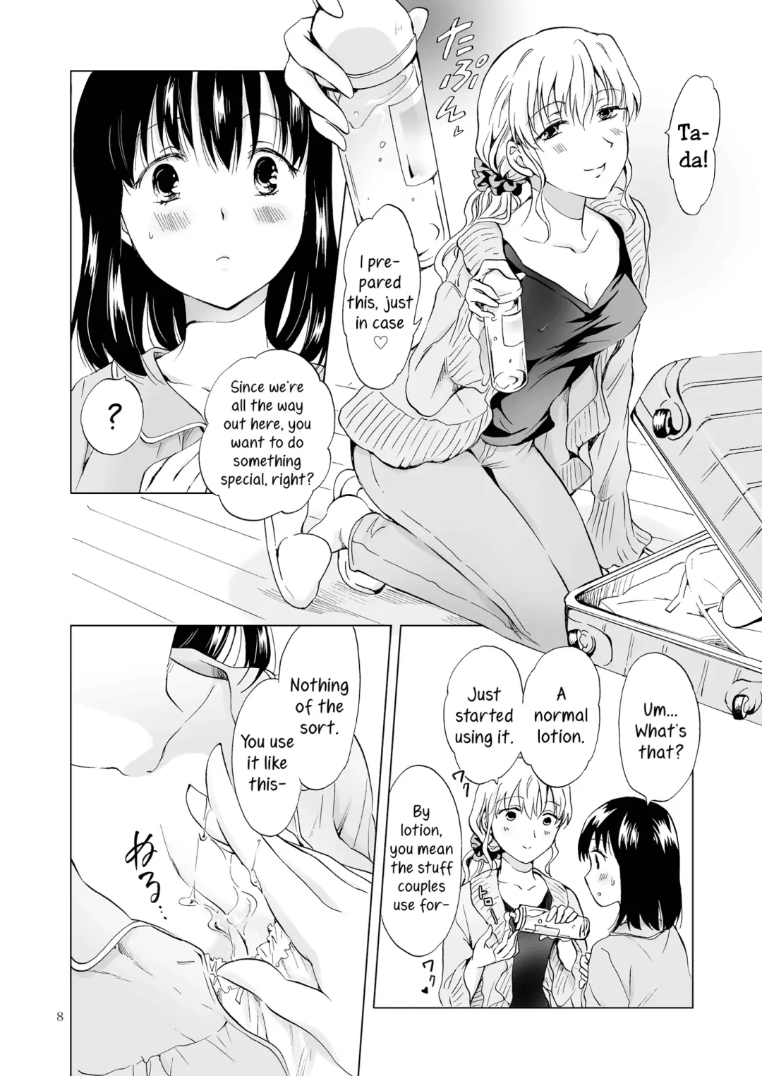 [Mira] Nurunuru Shitaino | Let's Get Wet Fhentai - Page 7