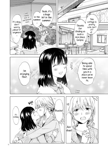 [Mira] Nurunuru Shitaino | Let's Get Wet Fhentai - Page 5