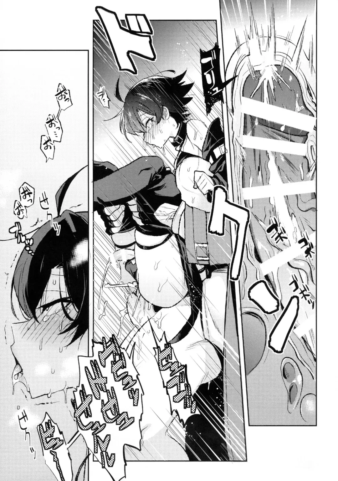 [Cr-r] Hikigaya Hachiman no Houshi Katsudou Kiroku -Costume Play Hen- Fhentai - Page 14