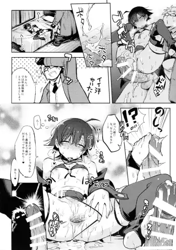 [Cr-r] Hikigaya Hachiman no Houshi Katsudou Kiroku -Costume Play Hen- Fhentai - Page 15