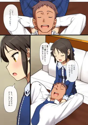 [Pettanp] Tachibana Arisu wa P ga Suki Fhentai - Page 2