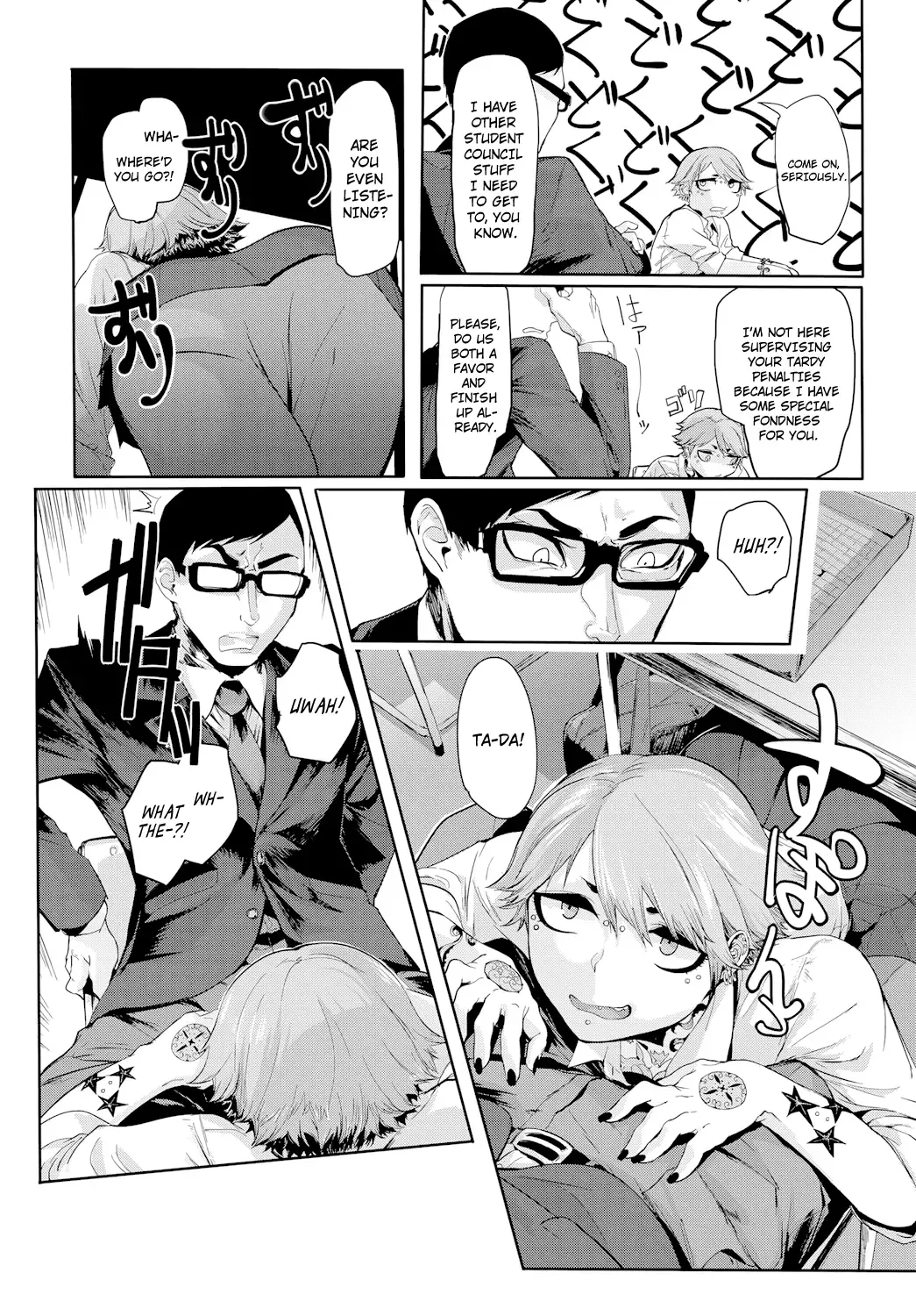 [Mado] Kissdere Fhentai - Page 2