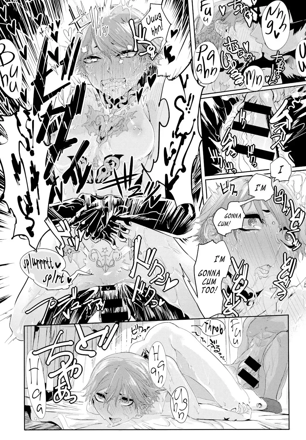 [Mado] Kissdere Fhentai - Page 20