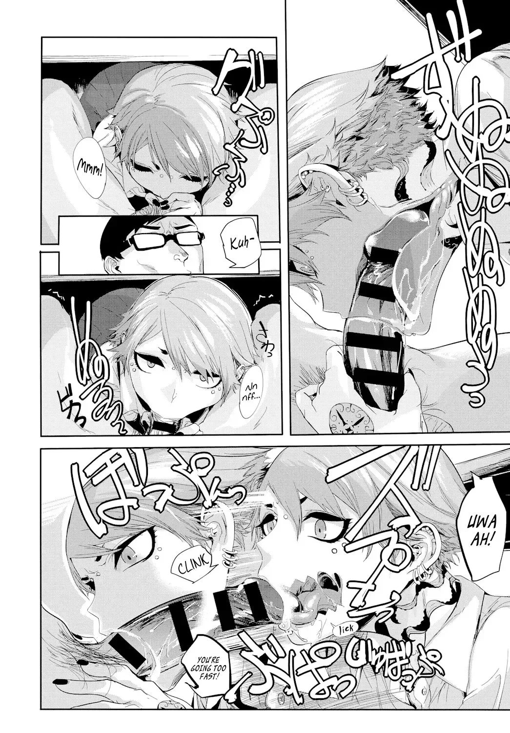 [Mado] Kissdere Fhentai - Page 4