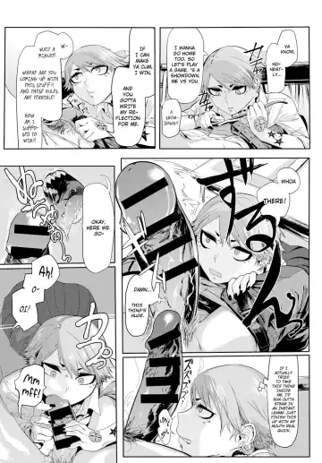 [Mado] Kissdere Fhentai - Page 3
