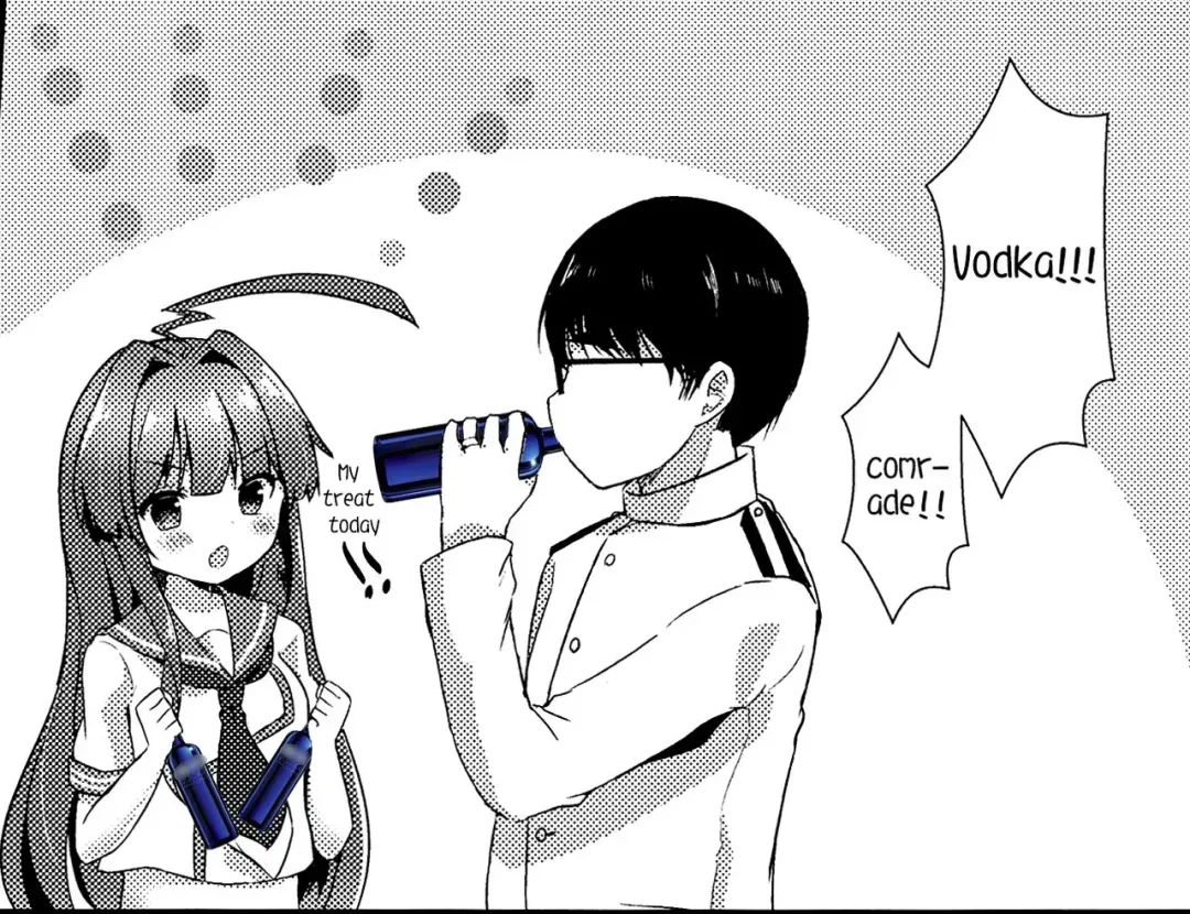 [Masayo] Kuma-chan wa Onedari Jouzu Fhentai - Page 17