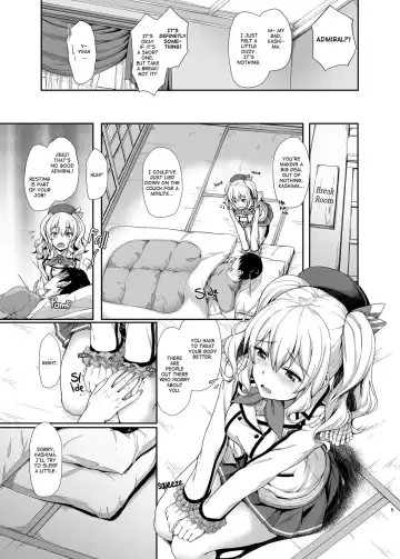 [Awayume] Amaama Kashima | Sweet Sweet Kashima (decensored) Fhentai - Page 5