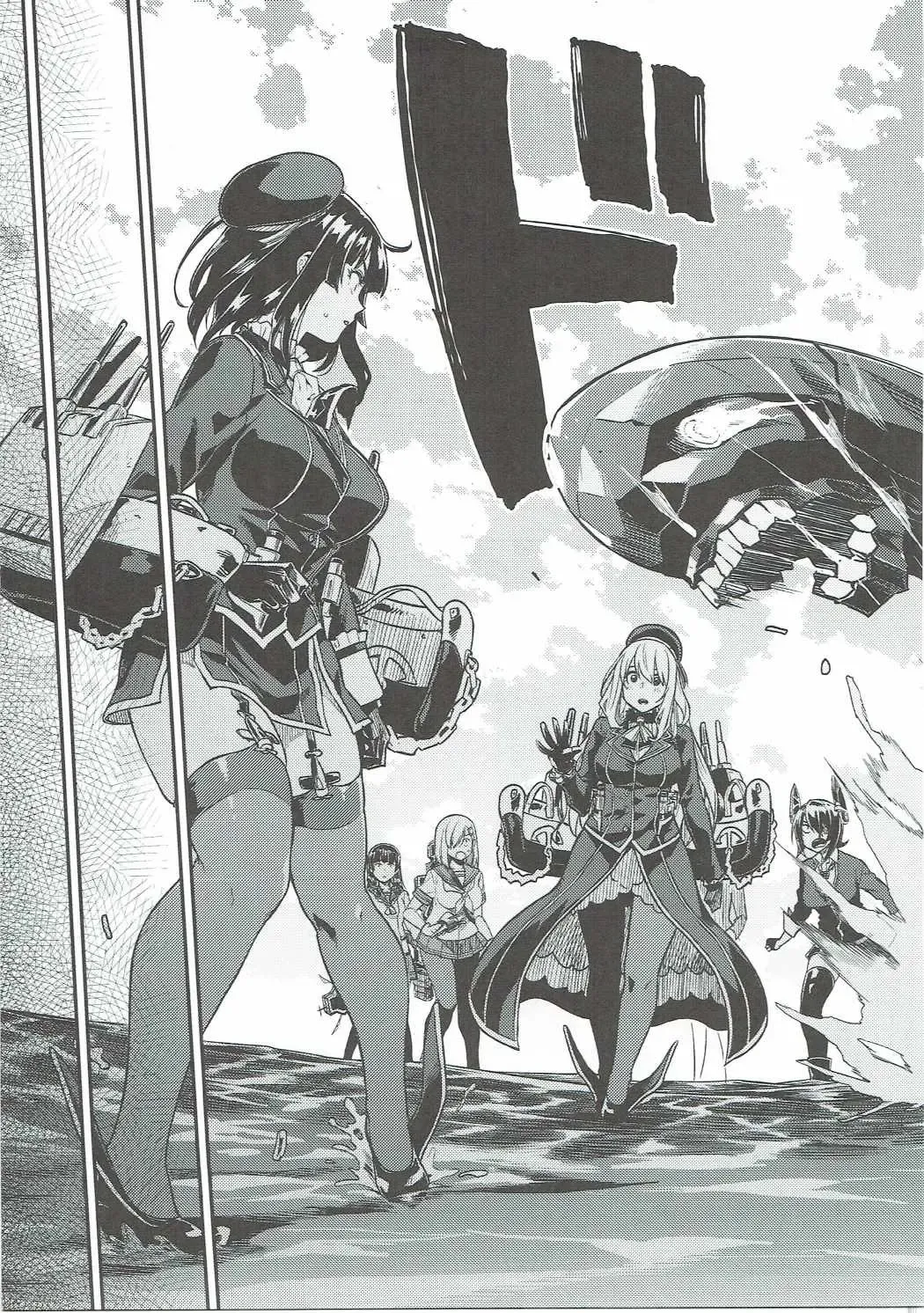 [Tachibana Roku] Shounen Teitoku ni Omoi ga Todoku Made.. Fhentai - Page 8